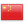 (zh_CN)